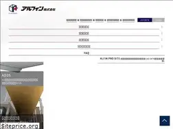 Sites similar to alfin.co.jp
