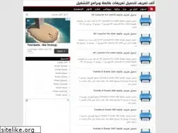 Sites similar to alfindriver.com
