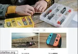 Sites similar to alfinlibros.com