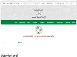 Sites similar to alfiqh.ma