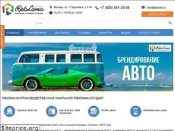 Sites similar to alfise.ru