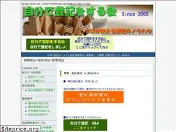 Sites similar to alfit.jp