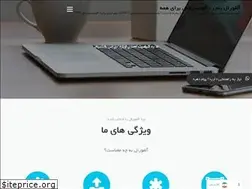 Sites similar to alforall.ir