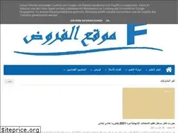 Sites similar to alforoud.blogspot.com