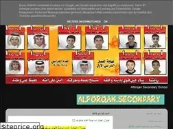 Sites similar to alforqansec.blogspot.com