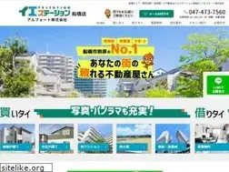 Sites similar to alfort.co.jp