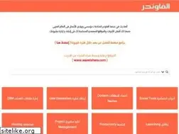 Sites similar to alfounder.com