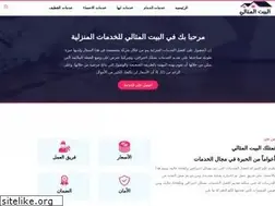 Sites similar to alfransia.com