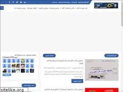 Sites similar to alfreed-ph.com