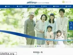 Sites similar to alfresa-hc.com