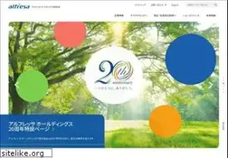 Sites similar to alfresa.com