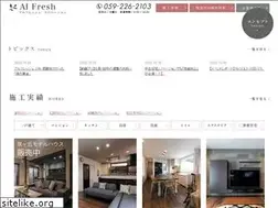 Sites similar to alfresh-mie.net