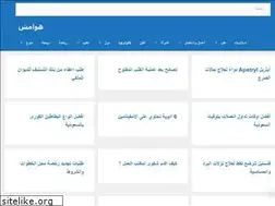 Sites similar to alfrowlh.com