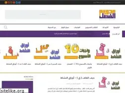 Sites similar to alfsel.com