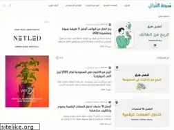 Sites similar to alfurati.com