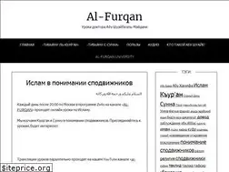 Sites similar to alfurqan.online