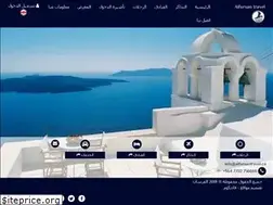 Sites similar to alfursantravel.com