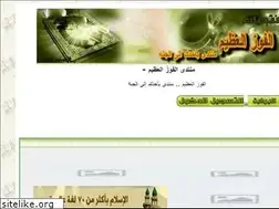 Sites similar to alfwz.yoo7.com