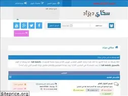Sites similar to alg17.com