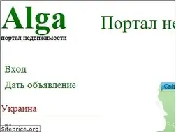 Sites similar to alga-dom.com