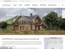 Sites similar to alga-profil.ru