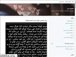 Sites similar to alga.blogsky.com