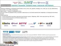 Sites similar to alga.kz