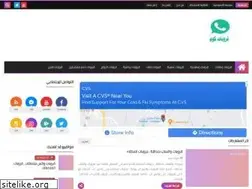 Sites similar to algadhim22.blogspot.com