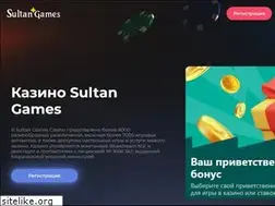 Sites similar to algadvk.kz