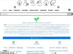 Sites similar to algal.online