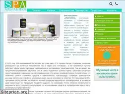 Sites similar to alganika.com