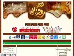 Sites similar to alganna.yoo7.com