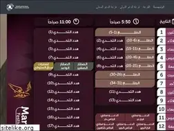Sites similar to algannas.net