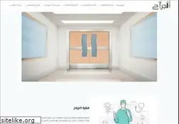 Sites similar to algarah.com