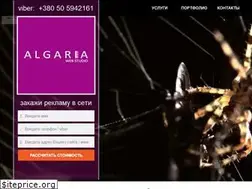 Sites similar to algaria.top