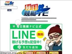 Sites similar to algarne.com