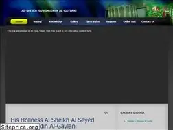 Sites similar to algaylani.com