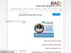 Sites similar to algbac.blogspot.com