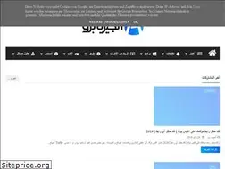 Sites similar to alge-pro.blogspot.com