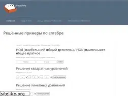 Sites similar to algebrra.com