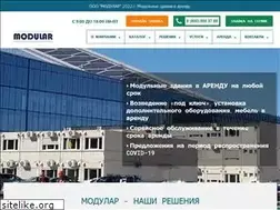 Sites similar to algeco.ru