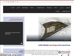 Sites similar to algedrawy.com