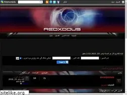 Sites similar to algeneral.ahlamontada.com