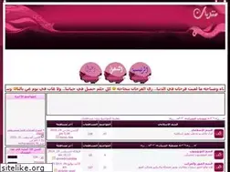 Sites similar to algenral25.own0.com
