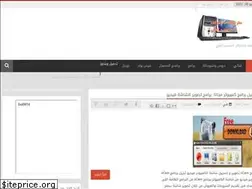 Sites similar to algenralmanegar.blogspot.com