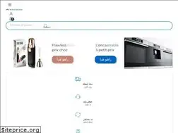 Sites similar to alger-bazar.com