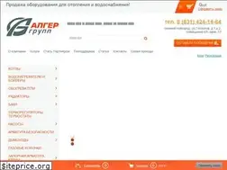 Sites similar to alger-group.ru