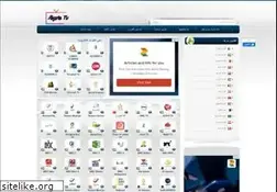 Sites similar to algeria-tv.com