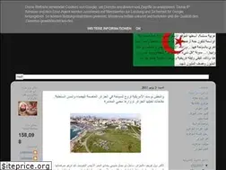 Sites similar to algeria7.blogspot.com