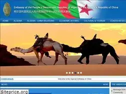Sites similar to algeriaembassychina.net
